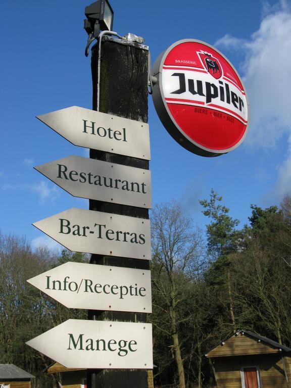 Hotel Natuurpoort Loon