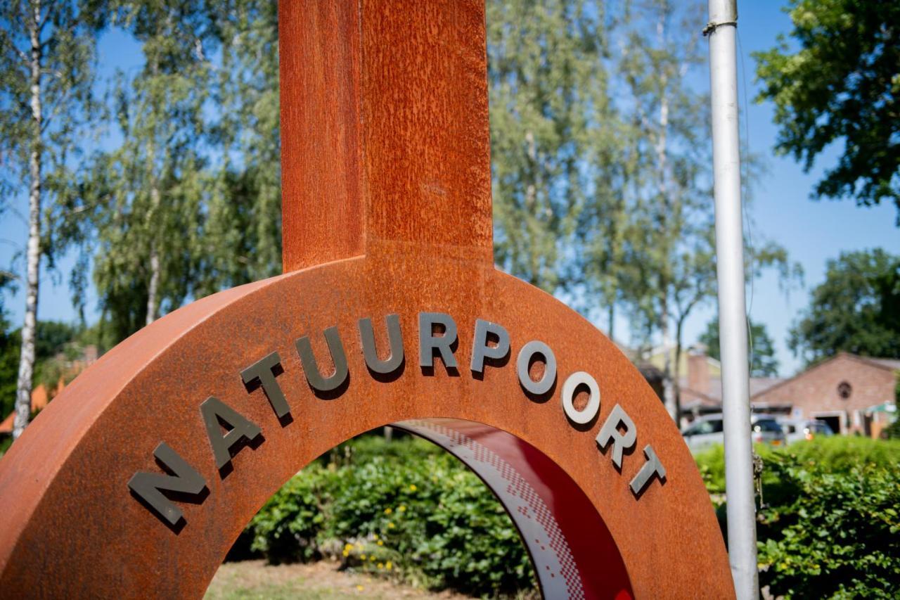 Hotel Natuurpoort Loon 2*